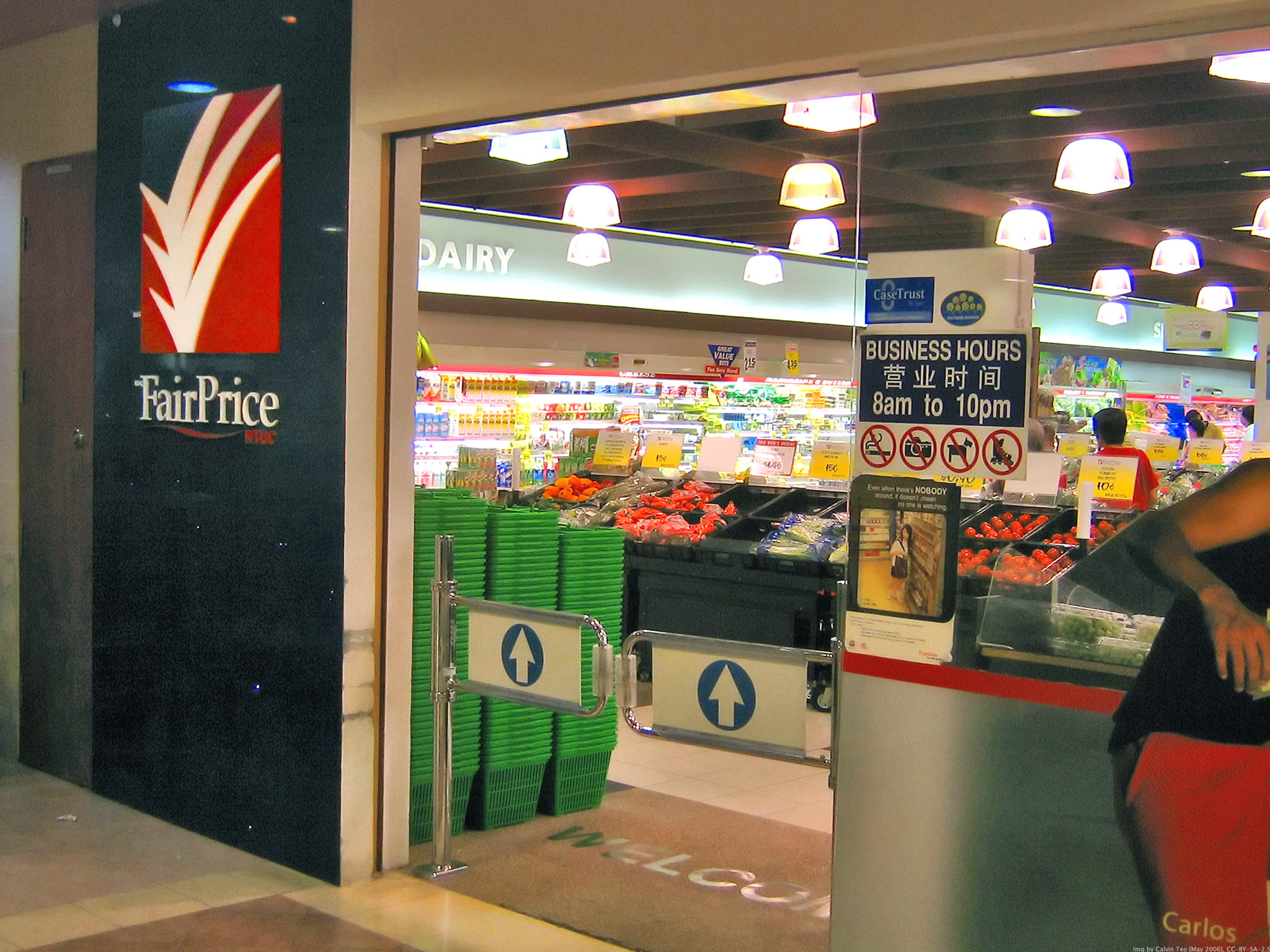 Fairprice Supermarket
